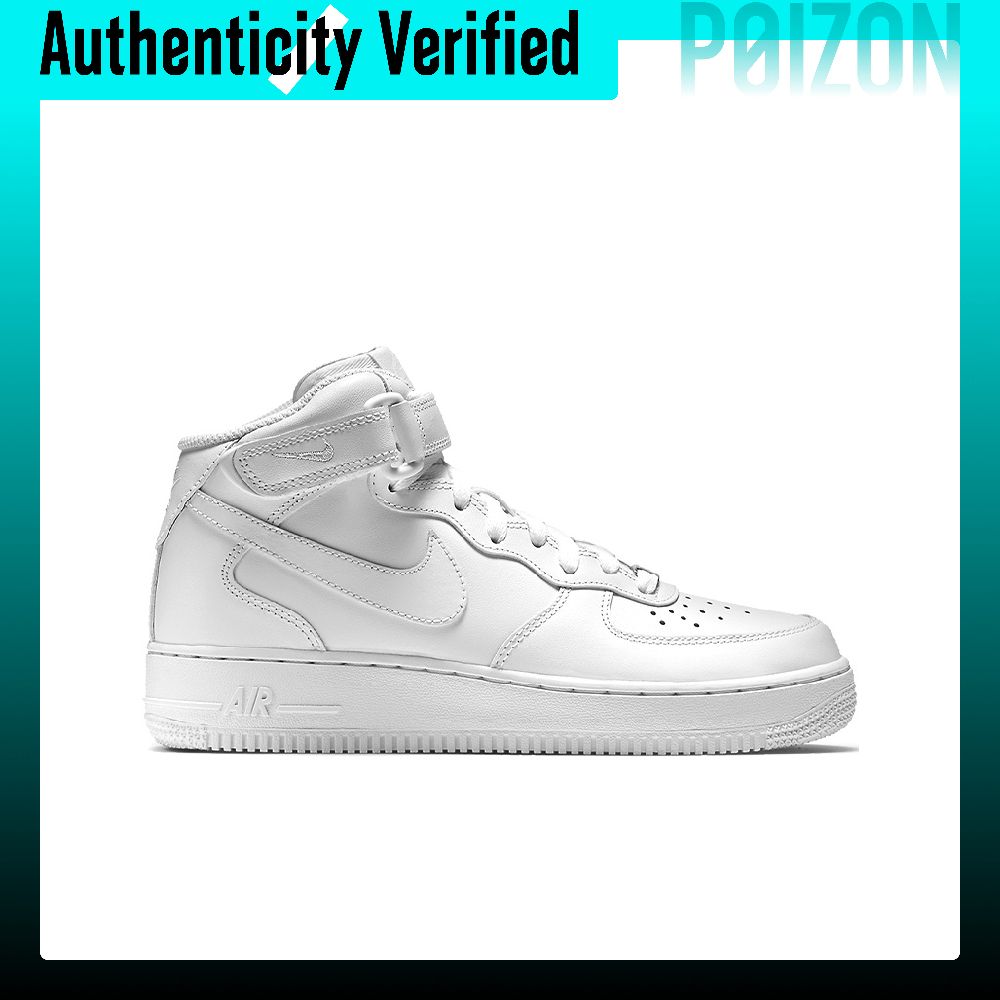 Nike Air Force 1 Skateboard Sh - đánh giá và giá Nike Shoes Air Force 1
