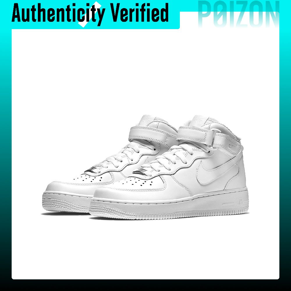 Nike Air Force 1 Skateboard Sh - đánh giá và giá Nike Shoes Air Force 1