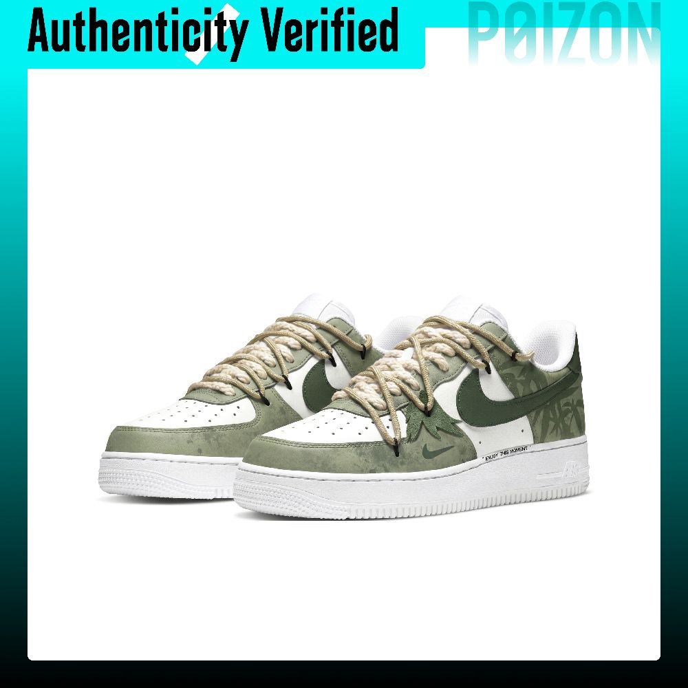 Nike Air Force 1 Skate Shoes M - đánh giá và giá Nike Shoes Air Force 1